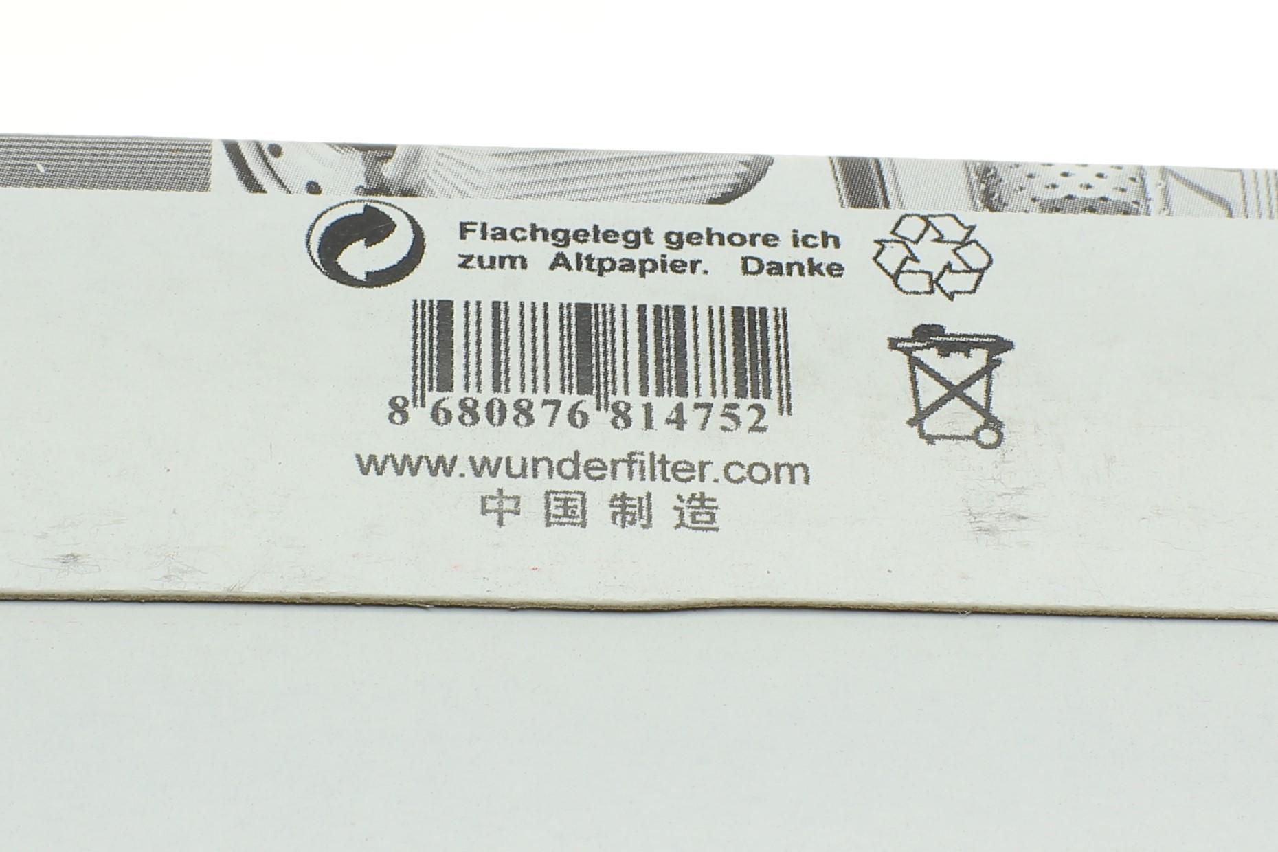 WH1231 WUNDER FILTER